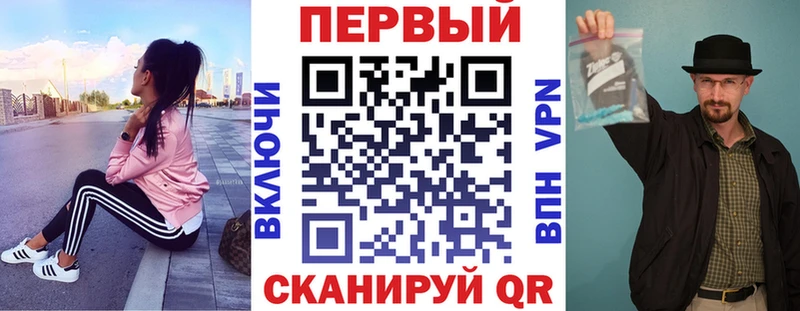 Амфетамин 97%  Купить  Кораблино 