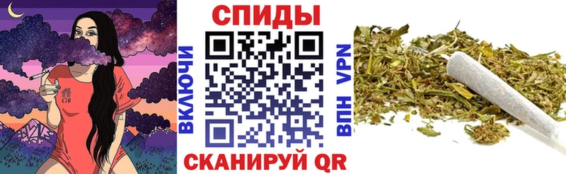 БУТИРАТ 1.4BDO  Купить закладки  Кораблино 