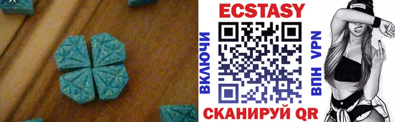 Купить где  Кораблино  Экстази Дубай 
