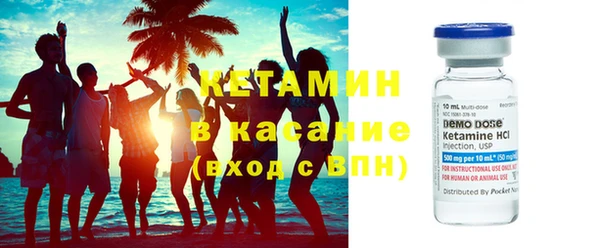 мдпв Заводоуковск