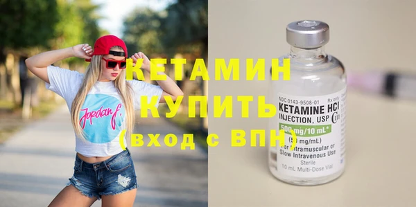 каннабис Заволжск