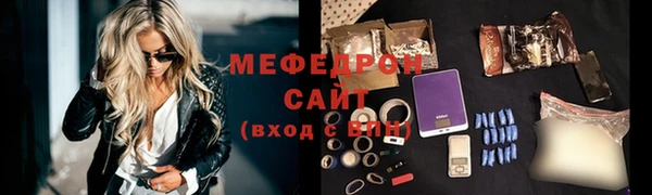 каннабис Заволжск