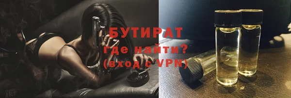 мдпв Заводоуковск