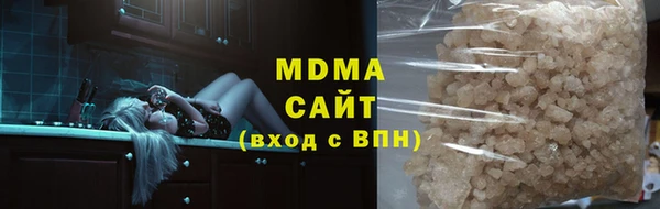мдпв Заводоуковск