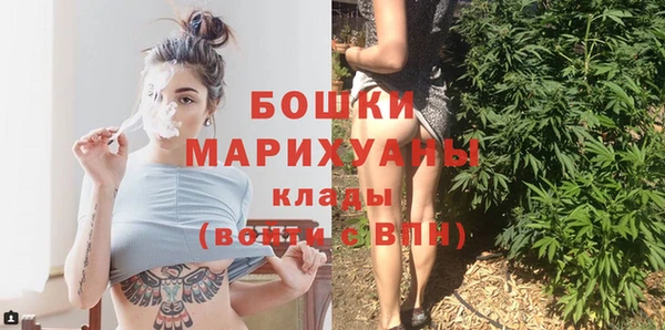 каннабис Заволжск