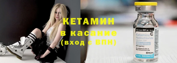 мдпв Заводоуковск