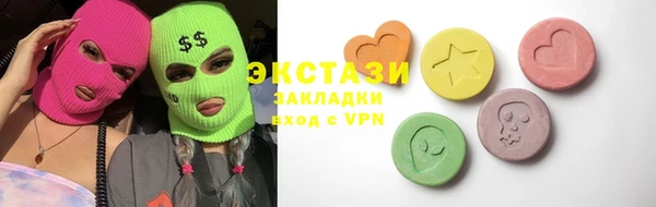 мдпв Заводоуковск