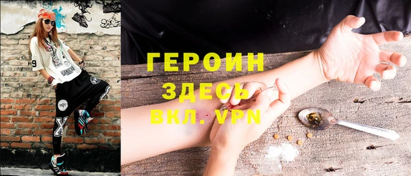 мдпв Заводоуковск