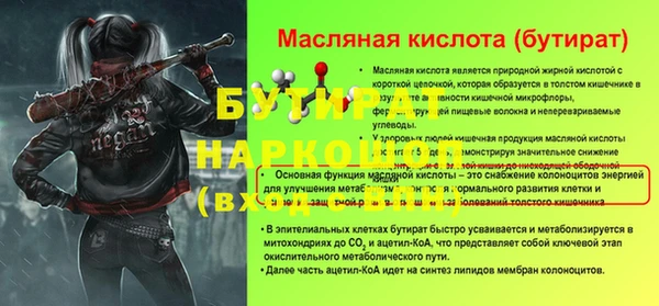 мдпв Заводоуковск