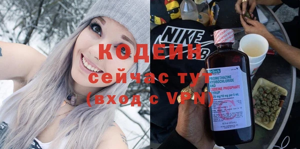 прущая мука Зеленодольск