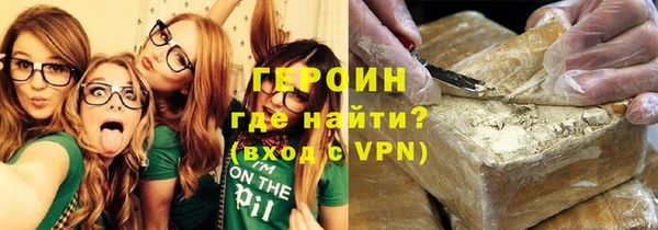 каннабис Заволжск