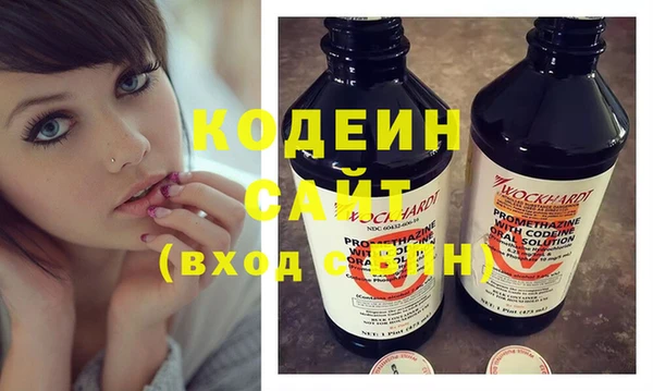 каннабис Заволжск