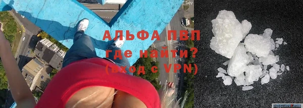 каннабис Заволжск