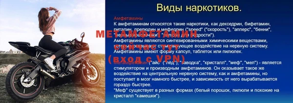 каннабис Заволжск