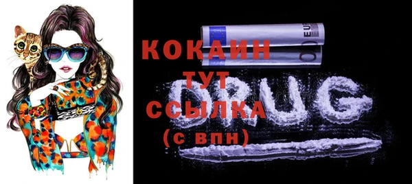 каннабис Заволжск