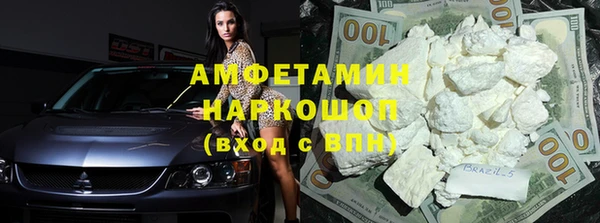 каннабис Заволжск