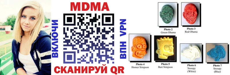 Купить закладки  Кораблино  MDMA кристаллы 